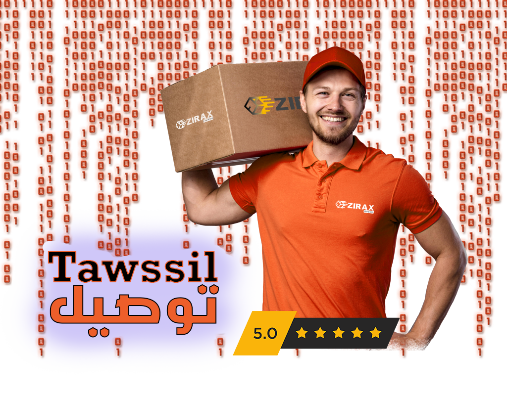 توصيل-tawssil